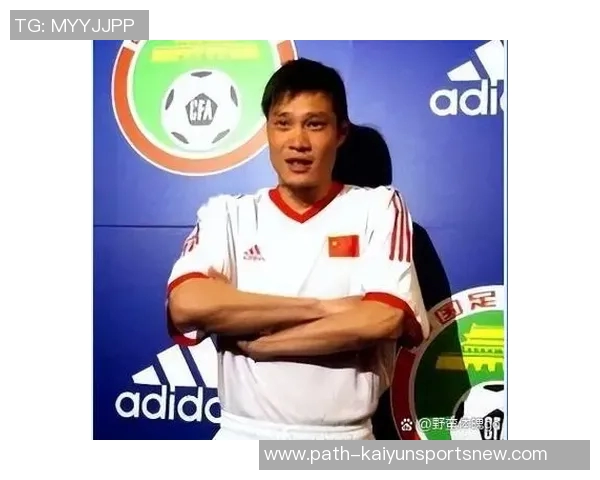 行走在绿茵场上的足球明星们名字中的行字故事